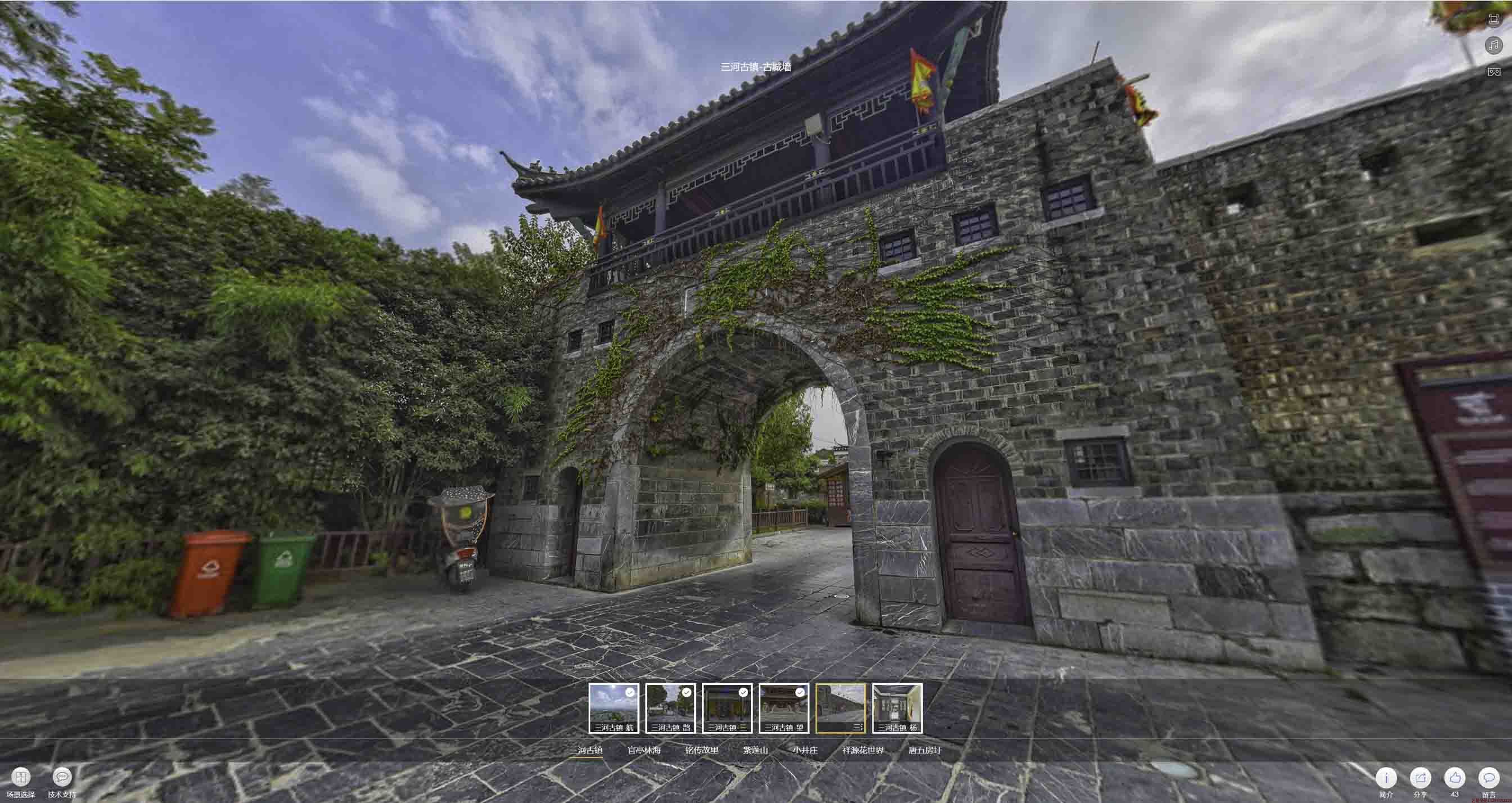 大峪镇全景拍摄技巧：捕捉完美全景图像在手绘地图中的创意应用